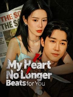 My Heart No Longer Beats for You