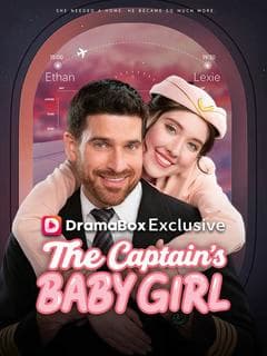 The Captain's Baby Girl