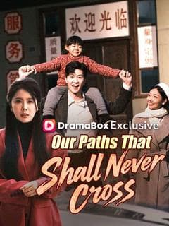Our Paths That Shall Never Cross