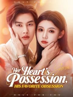 Her Heart's Possession, His Favorite Obsession