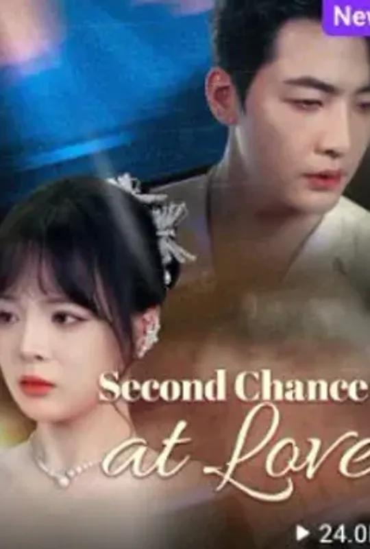 Second Chance at Love backdrop