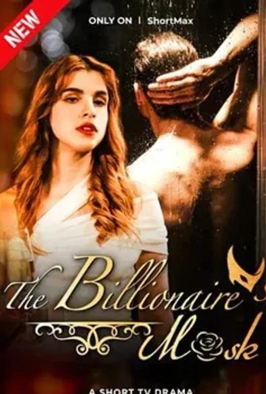 The Billionaire's Mask backdrop